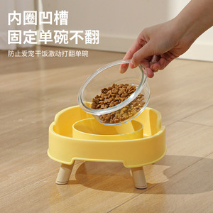 Pet <b>cat</b> bowl, <b>cat</b> food bowl, Pipi Tao original boxed <b>sofa</b> glass high-legged leak-proof single bowl <b>cat</b> supplies eating - Product Image 2