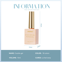 JTING – vernis à ongles en gel craquelé, 18 couleurs, effet Nail art, vernis à ongles craquelé, OEM ODM, marque privée