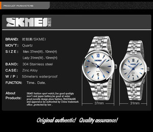 SKMEI 9071 Offre Spéciale bonne qualité mode affaires hommes montre de luxe japon mouvement à Quartz 30M acier inoxydable nouveau cadran - Product Image 3