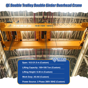 Vente directe usine : Pont roulant <span class=keywords><strong>à</strong></span> double chariot 50 tonnes 100 tonnes, Pont roulant <span class=keywords><strong>à</strong></span> double poutre 10 tonnes 20 tonnes, robuste, télécommandé, <span class=keywords><strong>prix</strong></span> - Product Image 2