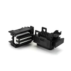 1J0906379B Automotive Generator Computer ECU <b>Plug</b> 1J0 906 379B Connector - Product Image 1
