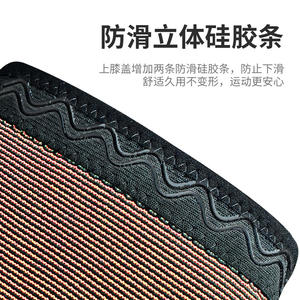 Attelle de soutien pour genou, noire et orange, en polyester tricoté, unisexe, pour la course à pied, les sports de plein air, protection A 10 - Product Image 3