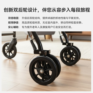 <b>Foldable</b> Shopping <b>Cart</b> For Seniors With Seat And Basket Black RW03 Model Portable Walking Aid For Elderly People - Product Image 5