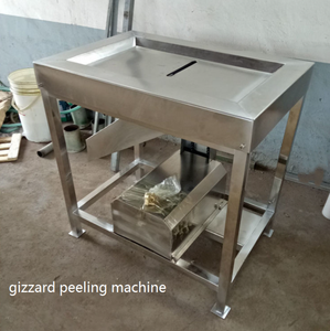 Machine à peler les gésiers <span class=keywords><strong>de</strong></span> poulet avec le <span class=keywords><strong>prix</strong></span> le plus bas - Product Image 4