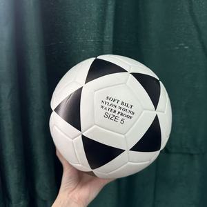 Pallone da <span class=keywords><strong>Calcio</strong></span> Misura 5, Morbido, Impermeabile, in Pelle PU Termosaldata, per Allenamento, Partite all'Aperto e Uso Professionale - Product Image 3