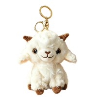 Gantungan Kunci Boneka Domba Kecil Terkenal di Internet 12cm Isian Kapas PP Poliester Cincin Kunci Domba Lucu Pesona Ulang Tahun