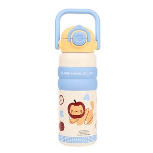 Linda Taza Infantil de Dibujos Animados con Doble Pajita, Termo Portátil de Acero Inoxidable 316, Personalizable para Estudiantes - Product Image 1