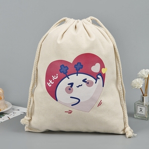 Cotton Canvas Dust Proof Drawstring Pouch Bags for Bracelets and Rings Recyclable Reusable Cosmetic Bag - Product Image 5