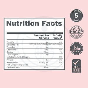 קולגן יופי משקה קולגן טהור לשעבר sachet חלבון קולגן ימית אבקת קולגן ימית סיטונאית - Product Image 3