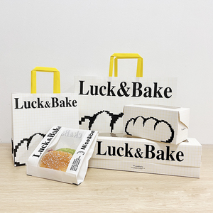 Cajas de Papel para Panadería Ecológicas Personalizadas con Laminado Mate e Impresión Serigráfica para Pan, Pasteles y Repostería para Llevar - Product Image 2