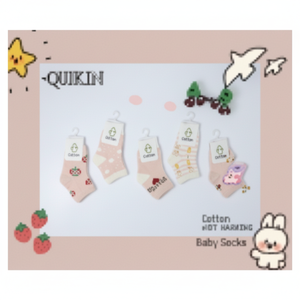 Calzini per bambine taglia 0-1 in maglia traspirante in cotone e Nylon Casual Crew Design con Logo stampato alta stagione autunnale - Product Image 1