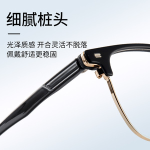 Montures de lunettes rectangulaires Danyang, monture intégrale en titane, verres en résine, unisexe, légères, style professionnel tendance - Product Image 4