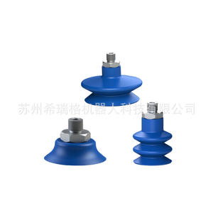 Ventouse bleue résistante aux hautes températures pour bras robotisé, buse pneumatique PFYN/FSGA/FSG pour les industries agricoles - Product Image 1