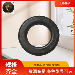 Cojinetes de Amortiguador de Suspensión Suministrados por el Fabricante, Amortiguador de Goma Superior 344573 - Product Image 3