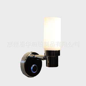 Wall Lamp Led 12Vdc <b>Touch</b> Control Dimmable Stainless Steel Modern Design White Shade For Boat RV Reading <b>Light</b> - Product Image 2