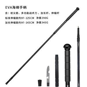 Bâtons de randonnée télescopiques G08 en alliage d'aluminium, 3 sections réglables, légers, antidérapants, équipement de marche en plein air - Product Image 2