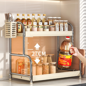 Étagère à épices double niveau en acier au carbone avec support multifonctionnel pour baguettes, pour l'organisation de la cuisine - Product Image 2
