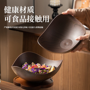 Wood Grain Fruit Plate Irregular Shape <b>Plastic</b> Dessert Dish For Dining <b>Table</b> Decorative Trays - Product Image 1