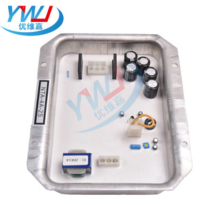Régulateur de tension automatique à haute efficacité NTA-4A-2S, stabilisateur d'excitation et carte de régulation de tension, accessoires de générateur - Product Image 1