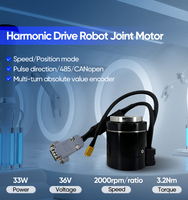 Actionneur rotatif de robot à moteur sans cadre pour bras robotique 24-48V pour l'automatisation des robots industriels