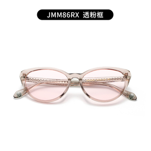 Lunettes de soleil œil de chat pour hommes, monture noire, protection UV400, protection solaire, pour adultes - Product Image 6