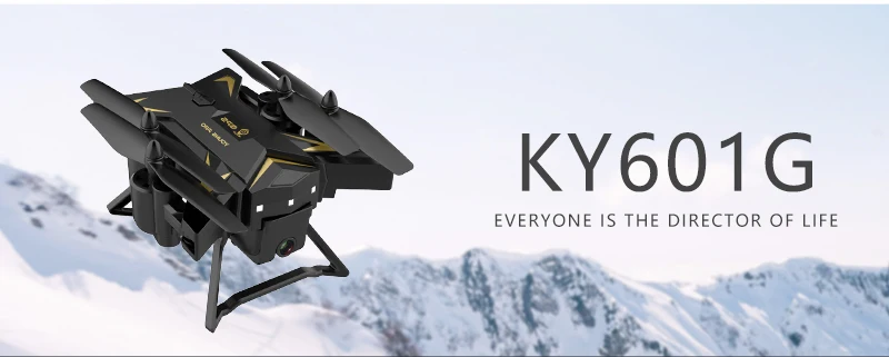 KY601G Drone, ky6o1g everyone is the director of