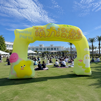 Arche publicitaire gonflable personnalisée en tissu Oxford, imperméable et résistante au vent, Arco Inflable Personalizado, Arche gonflable pour événements