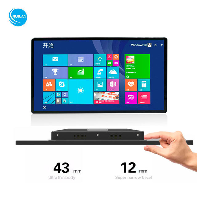 New 21.5 Inch High Projected Capacitive Touch Screen Aluminum Alloy IP65 Industrial Monitor 16:9 Aspect Ratio HD 1500 Nits