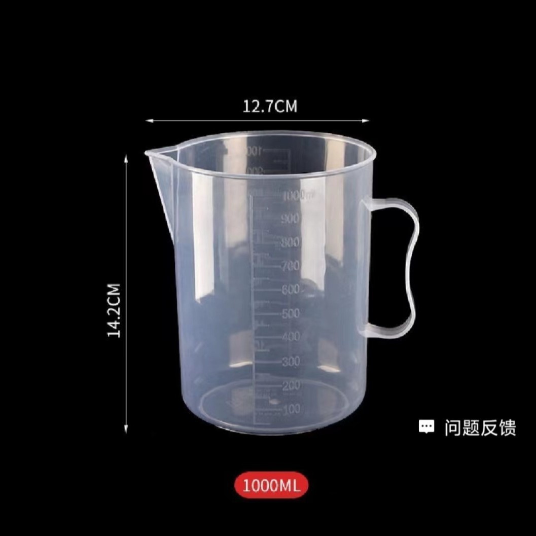 Tasse à mesurer [1000ML] [Sans couvercle]