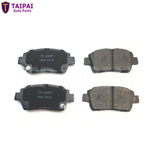 Pour TOYOTA COROLLA PRIUS <span class=keywords><strong>YARIS</strong></span> plaquettes de frein roues de voiture pièces de rechange D846 D2183M 04465-12580 plaquettes de rupture - Product Image 1
