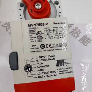 อัตราส่วนแอคทูเอเตอร์ของมอเตอร์ MVN7505-P สำหรับ Spot 20 - Product Image 2