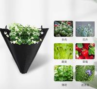 Nouveau pot de fleur en triangle noir non tissé transfrontalier sac suspendu balcon intérieur créatif suspendu mur panier de fleurs pot de plante