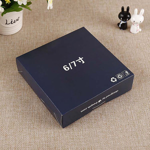 Tùy Chỉnh Thiết Kế Hộp Bánh <span class=keywords><strong>Pizza</strong></span> Mỏng Giá Rẻ Hộp Cho Bánh <span class=keywords><strong>Pizza</strong></span> - Product Image 3