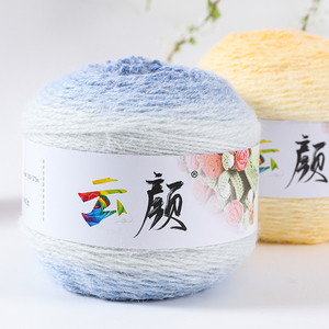 5 pelotes <span class=keywords><strong>de</strong></span> fil Wugeyarn Cloud Color Gradient <span class=keywords><strong>de</strong></span> 200g, fil à tricoter à la main, crochet et autres ventes directes d'usine en gros - Product Image 3