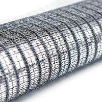 Filet d'ombrage en aluminium pour système d'ombrage de serre, protection UV 55% 65%, extérieur/intérieur