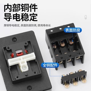 QCS1 Drill Motor Control Switch Plastic Shell Fire Retardant IP40 Machine Tool Power On Off Starter Clip Panel Switch - Product Image 4