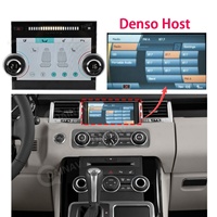 Panneau de commande de climatisation pour Land Range Rover Sport L320 2005-2013, écran LCD de contrôle du climat