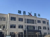 Granulés de masterbatch déshydratant anti-mousse à haut débit en plastique pour films soufflés et tuyaux en PEHD/PEBD, qualité moulage par soufflage, Hebei
