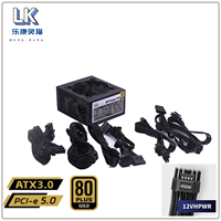ITX Small 1U Full Module Lekang Lingmao 600W Server/Desktop NAS Chassis Power Supply Bekas Stok Tersedia