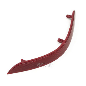 Réflecteur de pare-chocs arrière Volkswagen Caddy rouge ABS côté conducteur gauche passager droit 2K5945105D 2K5945106D - Product Image 2