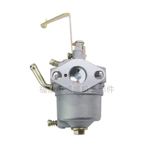 Carburateur pour moteur de tondeuse à gazon 2 temps Et650 Et950 Ez Et950 Ca, pièce moteur Gc037 - Product Image 4