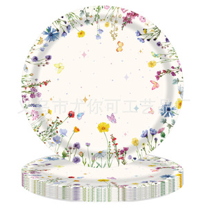 Autumn Wildflower Party Tableware Set <b>Paper</b> Plates Napkins <b>Tablecloth</b> Disposable Birthday Decor 60-80 Pcs - Product Image 3