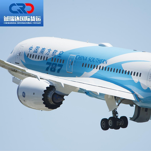 最优惠价格DHL UPS联邦快递阿里快递深圳货运代理空运海运中国至墨西哥美国澳大利亚迪拜 - Product Image 2