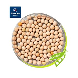 รับประกันคุณภาพเส้นใยถั่วอาหารเกรดแป้งถั่วผงใยอาหาร - Product Image 3