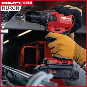 Perceuse sans fil Hilti Nuron Sf 4H-22 21V 62Nm de couple pour perçage du béton - Product Image 3