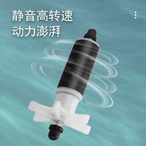 Filtre d'aquarium avec générateur d'oxygène et pompe de circulation, mini purificateur d'eau trois en un, ultra silencieux pour aquarium - Product Image 3