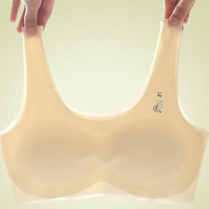 <span class=keywords><strong>Soutien</strong></span>-<span class=keywords><strong>gorge</strong></span> sans couture pour filles, respirant, rembourré en latex, pour adolescentes et adolescentes, sous-vêtements en soie glacée, confortables pour étudiants - Product Image 2