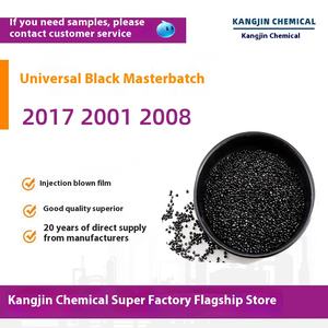 Mélange maître en plastique noir brillant haute concentration PE/PP graine pour injection de <span class=keywords><strong>film</strong></span> soufflé mélange maître respectueux de l'environnement - Product Image 2