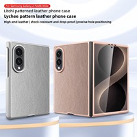 Nouvelle coque de protection intégrale antichoc en cuir texturé litchi de luxe pour Samsung Z Fold 8 Wide