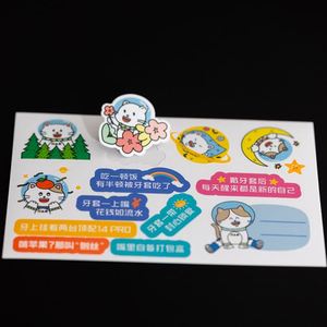 Impression d'autocollants en papier anime mignons personnalisés, vente en gros d'autocollants en vinyle autocollants de dessins animés, feuilles d'étiquettes - Product Image 2
